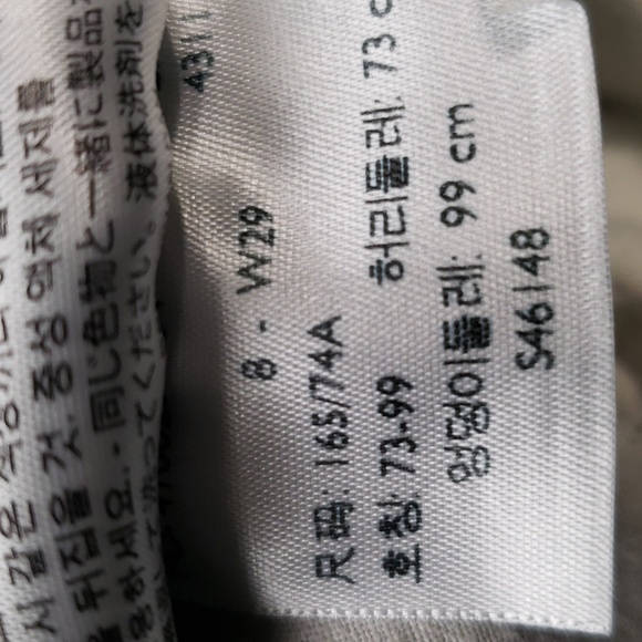 LEVI'S pull-on jeans - Picture 6 of 14